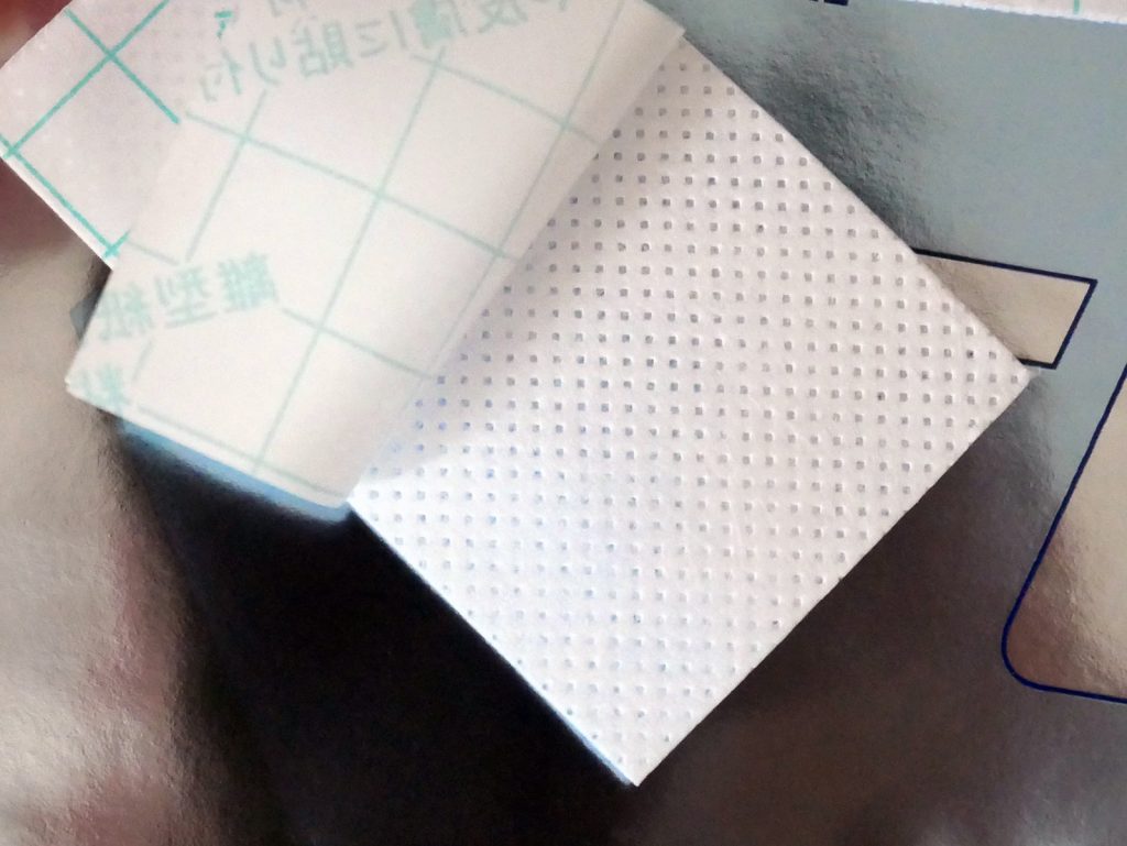 粘着面