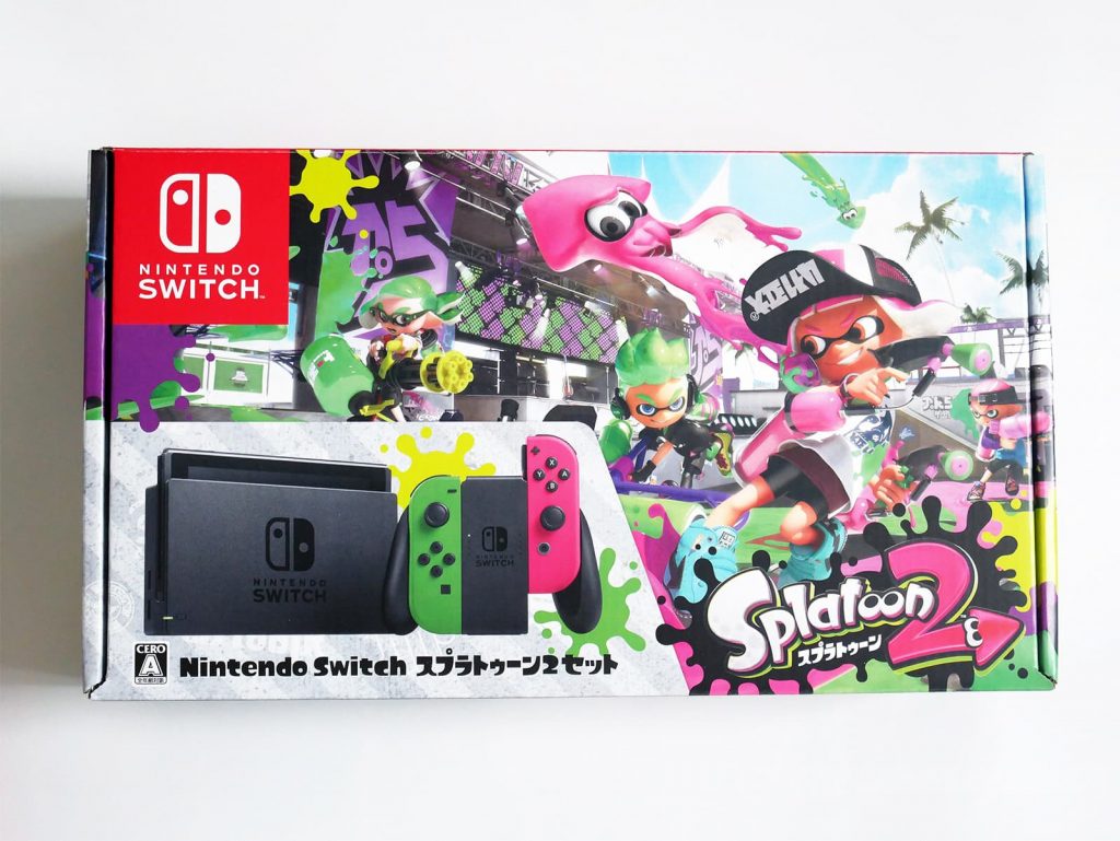 「Nintendo Switch スプラトゥーン2セット」開封レビュー 大画面で遊べるTVモードが最高 - Fudangear